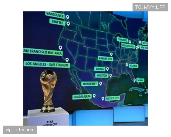 2026世界杯48队参赛如何分组和晋级规则解析