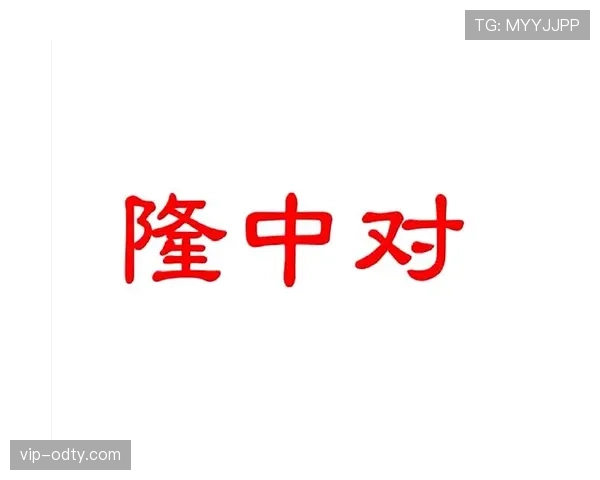谁最有可能改变L组头名格局？